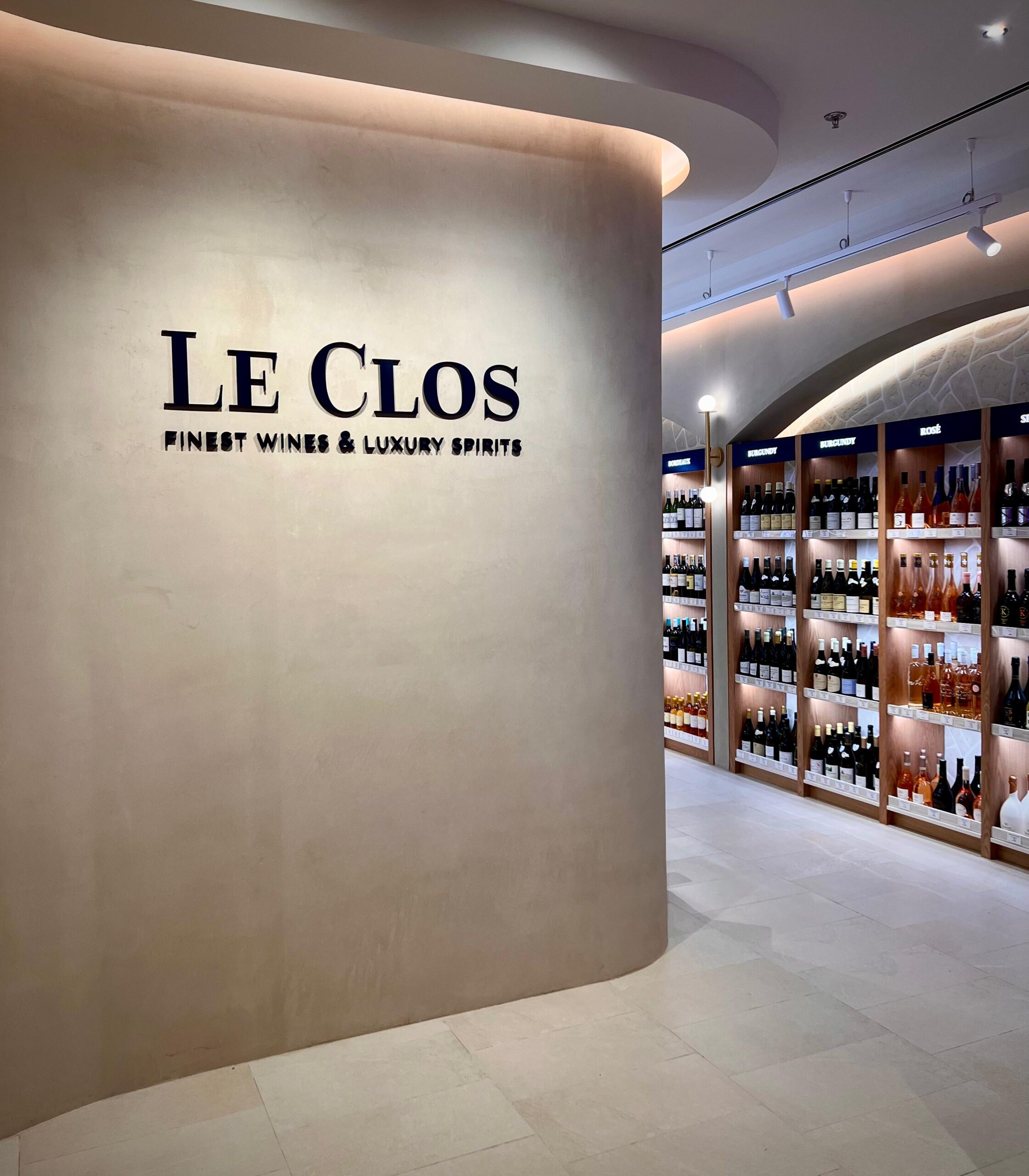 Le Clos Al Wasl